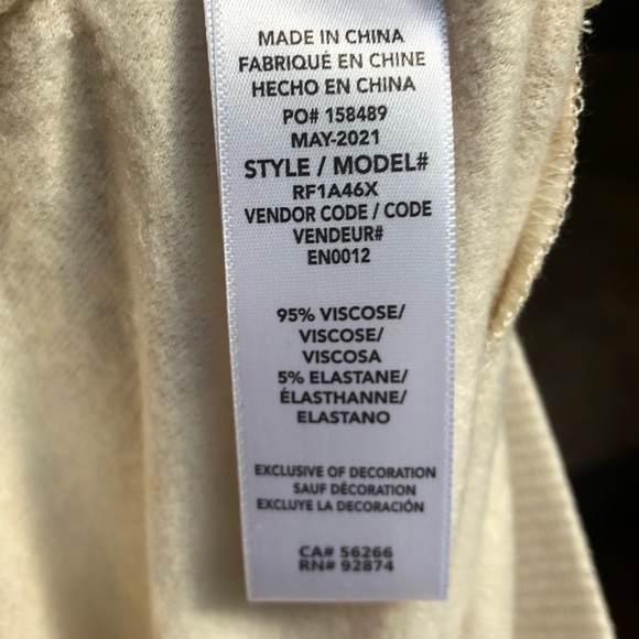 NWT Splendid Joggers, Size XL, Light Beige with Leopard Print - Picture 7 of 13